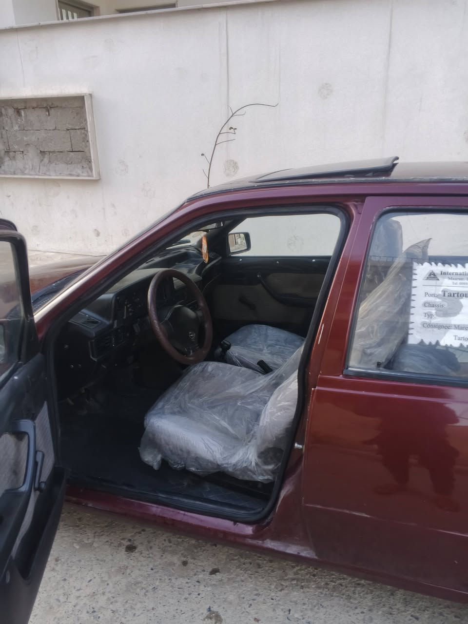 كاديت موديل 1991 رقم مسطره نينوى بأسمي السياره صبغ عام جمالية الكير شرط المكينة بيها نفخ السعر 29ورقة الرقم ***********المكان الرشيديه الوايرمنية الكل شغالة
