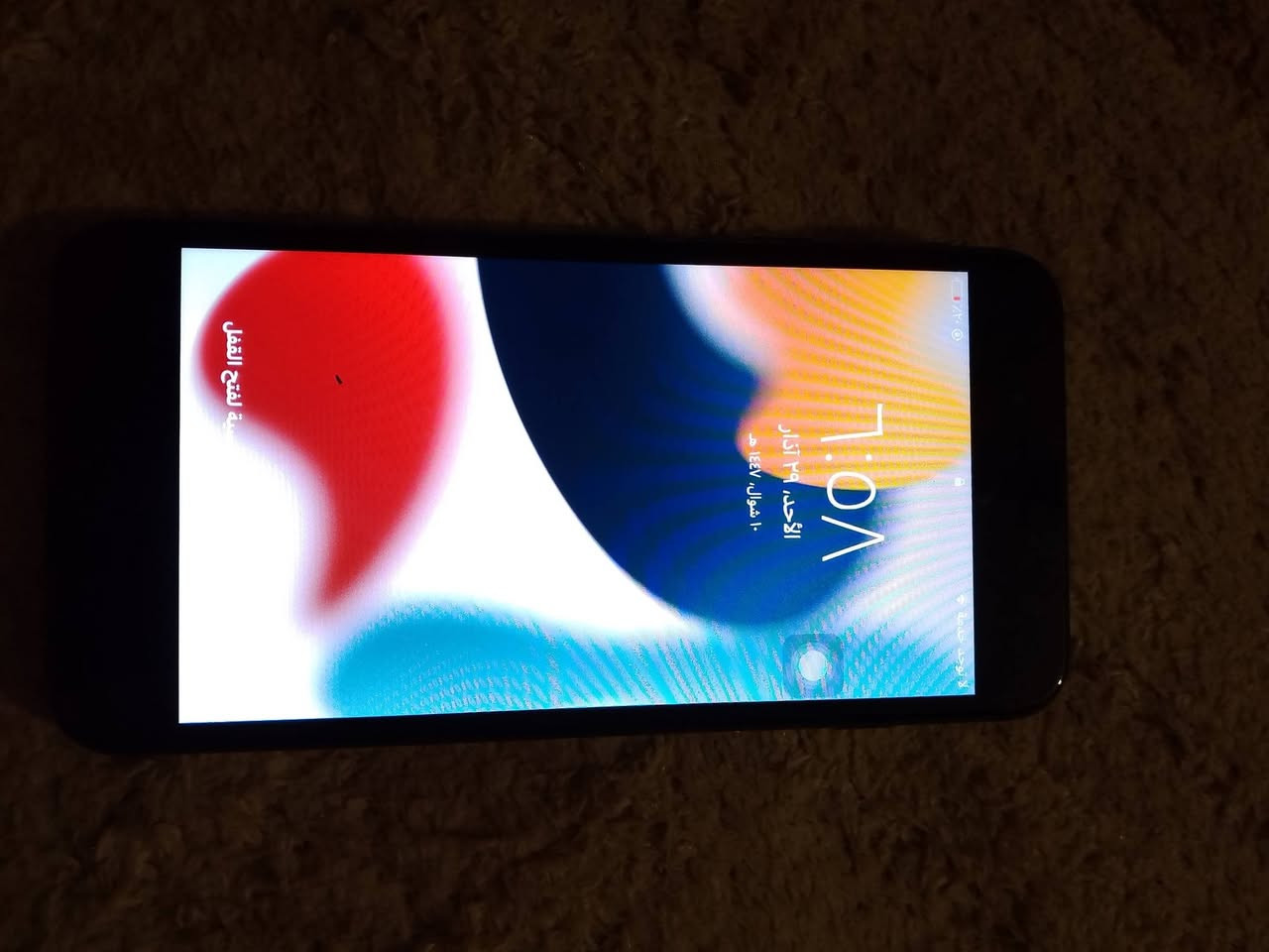 ايفون سبعة بلاص ضاكرة 128 بطارية 100% مبدأ شاشة وبطارية  رقم هاتف ***********❤️🌷
