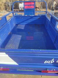 بسم. الله سلااعليكم ستوته 21 طالعه ب23 فحل مكفوله كفاله عامه وراق اصوا...