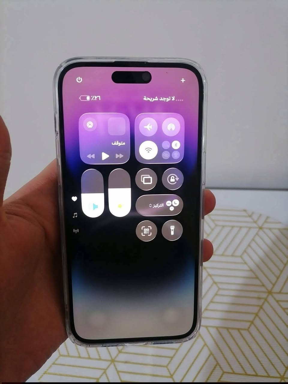 ايفو 14برو ماكس جهاز نضيف جديد مبدل شاشه صليه سعر٤٦٠
ذاكره256 عربي شرق اوصط ماستر بي فطر بل ضهرمبين ممثر
***********
