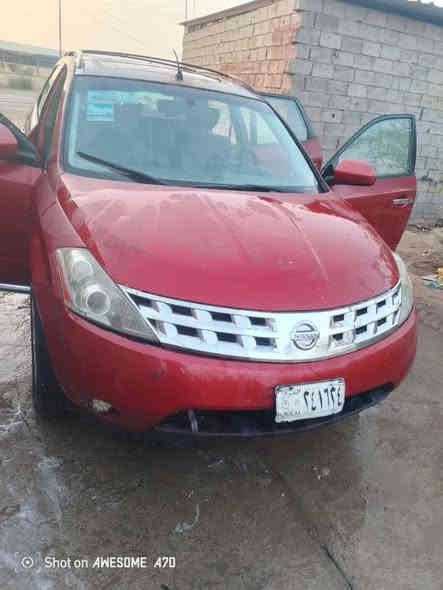 السلام عليكم  نيسان مورانو ياباني2007 رقم بغداد صدامي مداور شوكت ماتريد  سيارة حلوة 
السعر 75وبيها مجال الاستفسار ***********

بيع او مراوس عادي
