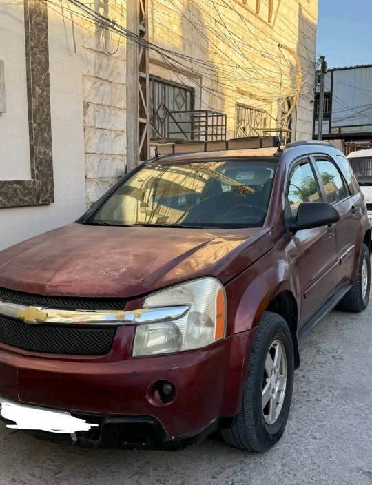 لون ماروني 6 سلندر مكينة 3600   5ركاب
رقم بغداد انكليزي بسمي
موديل 2009
للتواصل  ***********
65$
وبيها مجال النجف, العراق
