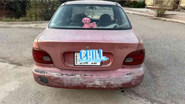 النترا موديل 95 شرط تحويل ووكاله كير ومحرك شرط كاربون بنزين ورقي والكتروني مكان موصل برطله السعر 28 وبي مجال (***********)
