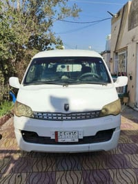 جنبي موصليه • مكينة وكير جديد • ٢٠١٤