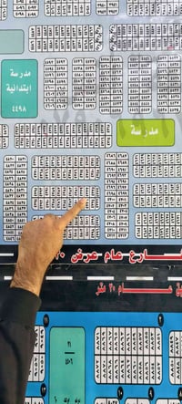 منطقة ال 4000 • 100م • طابو ملك صرف