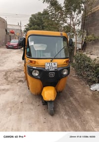 تكتك للبيع موديل 2021 شهر 11 تكتك رقم وسنويه تحويل ثاني يوم التكتك بيه...