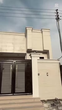 مجمع البيادر • دار للبيع • بناء شخصي