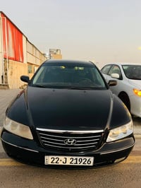 اذا اكو مراوس بدوج راس براس ازيره 2009 قطعه وحده صبغ جاملغ خلفي خلف ال...