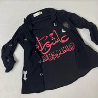 قميص • بنطلون • قياس ٦-٧