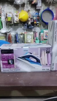 أوتي نوال 758 • طويريج حي الضباط • تقسيط ماستر الرافدين