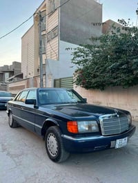 560 SEL • جامبو رئاسي • بابل