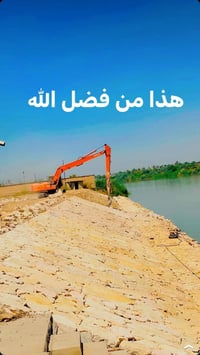 اعمال الحجر • تكسيه حجرية • بناء حجر