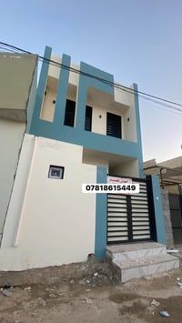 طابو زراعي • 100م • شارع المطار