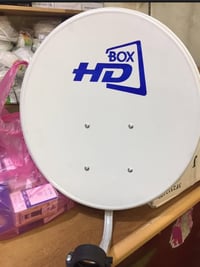 جهاز HD • دش وصحن • اشتراك خلصان