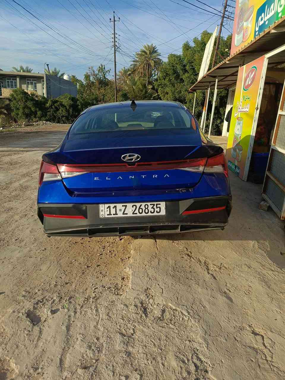 السلام وعليكم النترا 32 بغداد باسمي حادثه موضح بصور فول عدا الفتحة السعر 140 ورقة ***********
