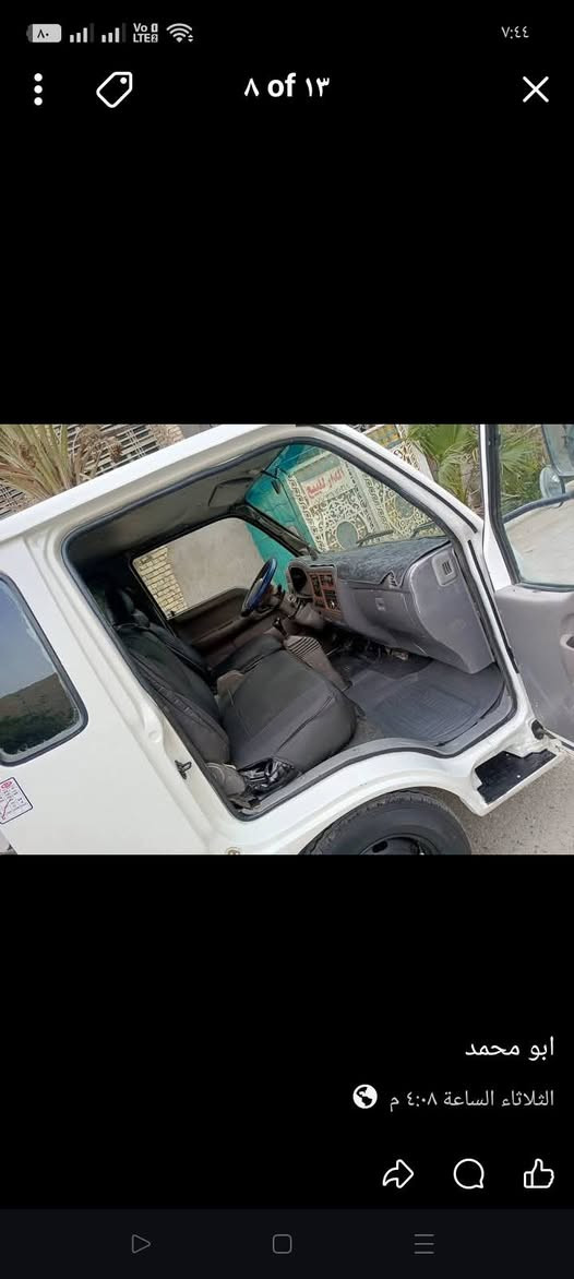 كية موديل 98 سيارة نظيفة مكان بلديات سعر 62 تصال ***********
