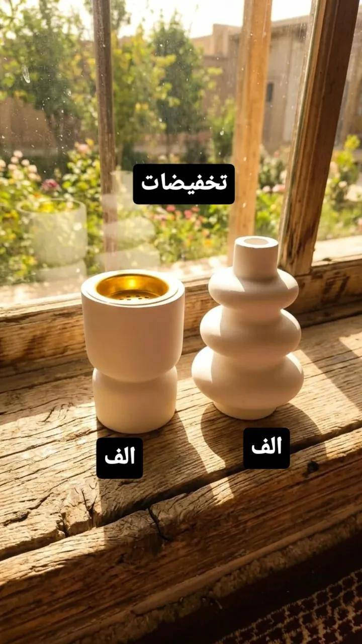 تخفيضات سيت حسب الطلب


**إذا كنت صاحب هذا الإعلان وتريد حذفه لأي سبب، رجاءا أرسل رسالة إلى الدعم الفني**