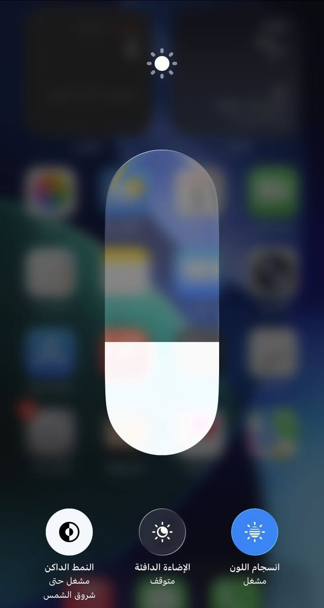 ئایفۆن 11 موبایلەکە کەپسە کارتۆنەکەی لەگەلە ئەی ئەیە زۆڕ پاکو خاوینە بە شەرتە 128 کیکایە پاتریەکەی 82 لە هەوڵیرم لە وەتس ئەپ نامە بنیرن 290
 
آيفون 11 احتيادي كلش نظيف جهازه مع كارتونAAAبطاريه 82ذاكريته128جيهاز كبس ارسلي هواتس بوكان أربيل  ***********
