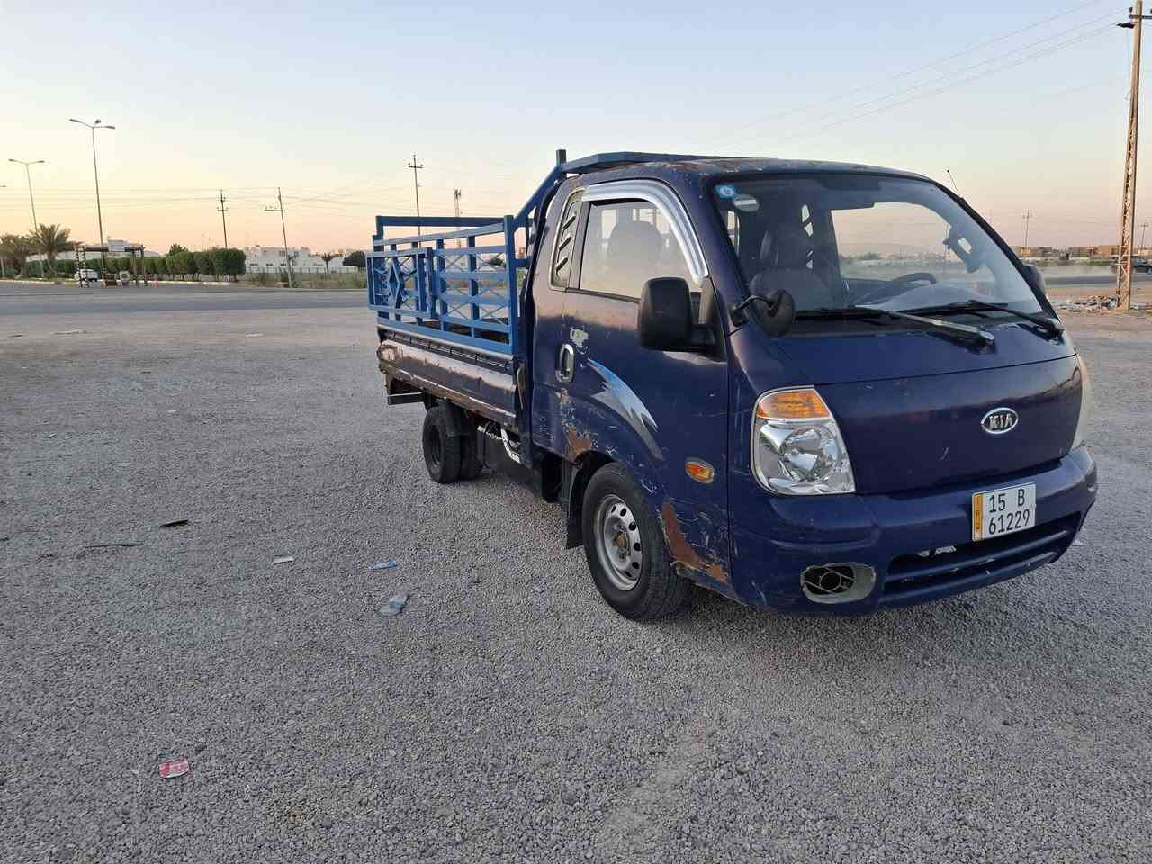 يالله...
للبيع: كيا حمل موديل ٢٠٠٧ مكينة ٣٠٠٠شاصي مكفول هزة وسنوية ولوحات جدد السيارة يرادلهة بعض الترتيبات سعر السيارة ٦٥ ورقة وبيها مجال العنوان الرمادي التأميم للستفسار اكثر الاتصال على ***********غير متواجد عفيس والوتساب
