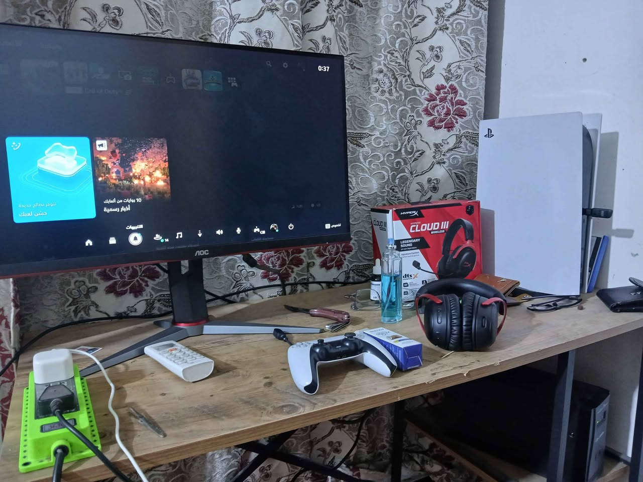 بلي 5 فات اوربي 
وياه شاشه حجم 27 2k
144 فريم 
ويو بي اس فالكون 1500 
وسماعة كلاود 3 وايرلس 
وقرص فيفا 26 
 مكاني بغداد   
سعرهن 900 بغداد, العراق


**إذا كنت صاحب هذا الإعلان وتريد حذفه لأي سبب، رجاءا أرسل رسالة إلى الدعم الفني**