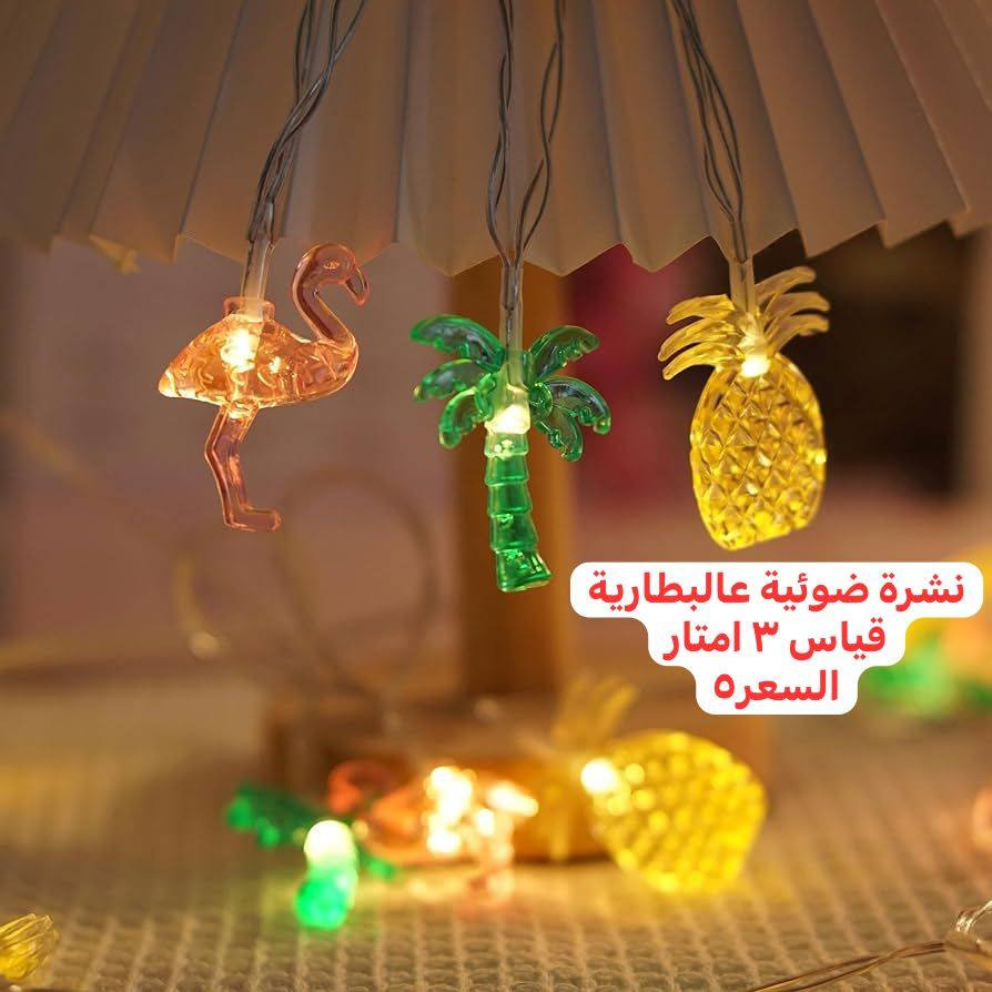 شغلات حلوه ومناسبه وتوصيلنا ٣


**إذا كنت صاحب هذا الإعلان وتريد حذفه لأي سبب، رجاءا أرسل رسالة إلى الدعم الفني**