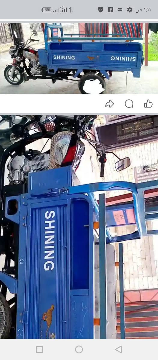 السلام عليكم
ستوته 2023 رقم وسنويه مكفوله كفاله عامه

هذا رقم راعيهه اني مكلف بالنشر *********** اتصال #للجمبع 👉
