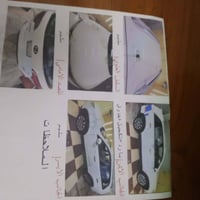 سورنتو ٢٠١٤ • سونار • بغداد