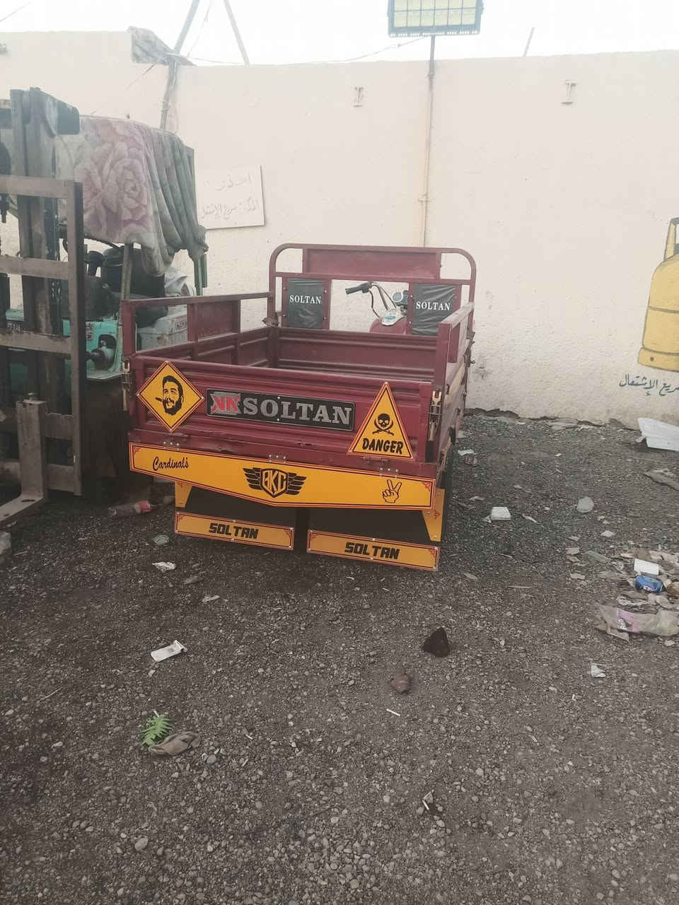 خابر للبيع ***********
