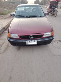 استرا • ١٩٩٢ • رقم مصطرة