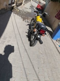 نامه امتياز • موديل 26 • اوراق استنساخ