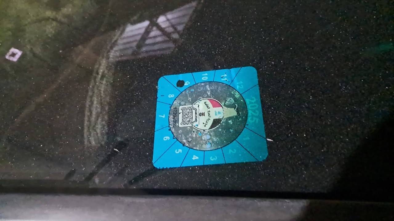 السلام عليكم شاهينة 2004 فول مكفولة من القص والعيب الشرعي والاصوليات جاهزة علة اخر حباية بيهة طخة خفيفة بالجاملغ الورة بسيطة رقم دولي الي تفيدة من البصرة اريد مراوس حسب القناعة وذا رقم بغداد افظل الي تفيدة يراسلني مكاني نجف… هاتف واتساب… *********** وبيكم خير ودللو
