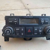 تحكم سيدونا. تفصيخ حاويه ضمان شغل 07728029960 سعر القطعه 50 الف يوجود ...