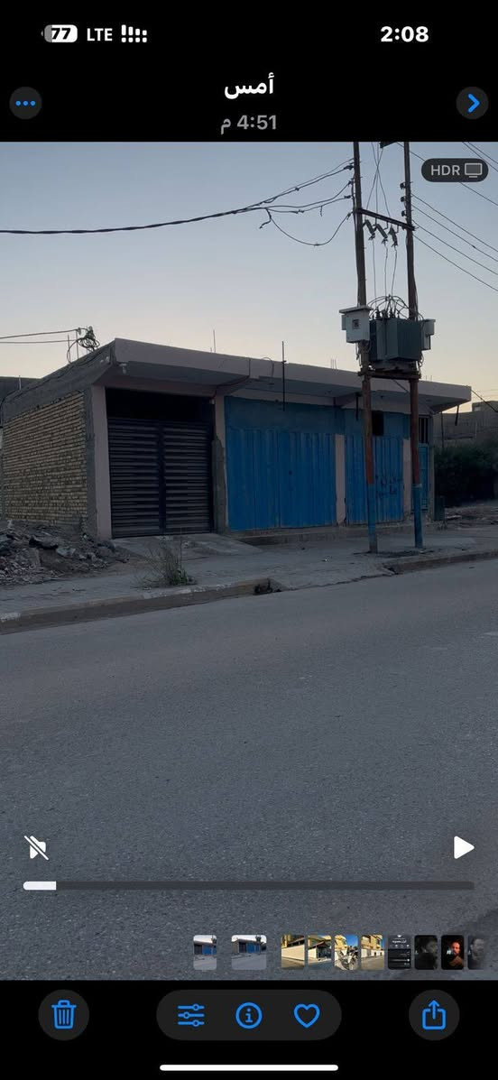 دار للبيع طابو صرف مساحه 400 متر مع محلات بسايدين الملعب طابوك مسلح للاستفسار مكتب موسى الجنابي ***********
