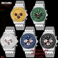 جملة فقط - .  -- سكمي -- أصلي -- SKMEI -- ----------------------------...