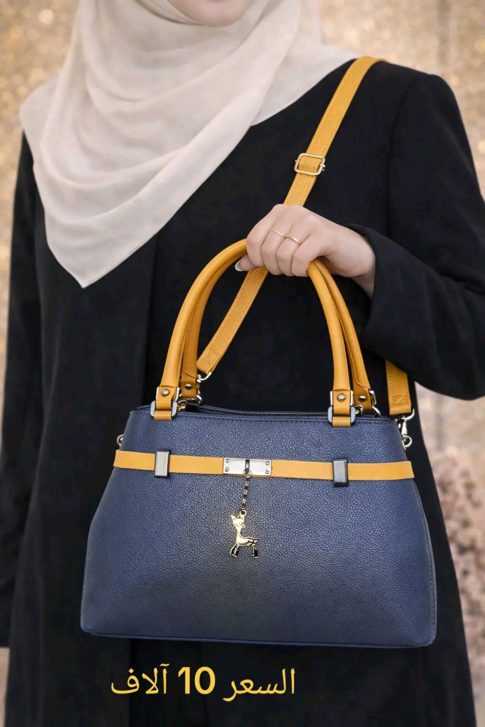 حقائب نسائيه كوالتي عالي
توصيل 3 آلاف فقط لكل المحافظات 
#حقائب #ملابس #هدايا #توصيل #حقيبه