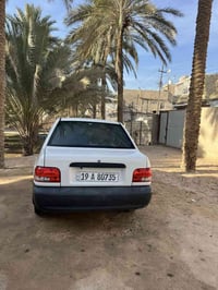 ٢٠٢٥ • ١٥٠٠٠ كم • كربلاء