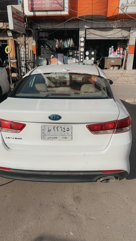 اوبتما للبيع بالقسط موديل 17 السونار وصور الحادثه بالمنشور 

مقدمه 50

بالشهر 4 اوراق 

واللاستفسار الاتصال ***********
