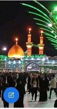 حملة ابا الفضل • كربلاء مبيت • النجف الكوفة