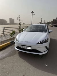 سيل 5 • مرقّم بغداد • قفل جديدة