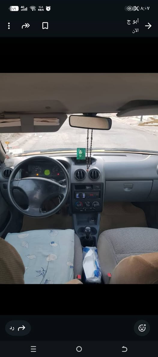 سايبا للبيع موديل 16 مكفوله
اتصال عرقم ‏‪***********‬‏
