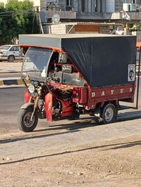 ستوتة ديوان • موديل ٢٠٢٢