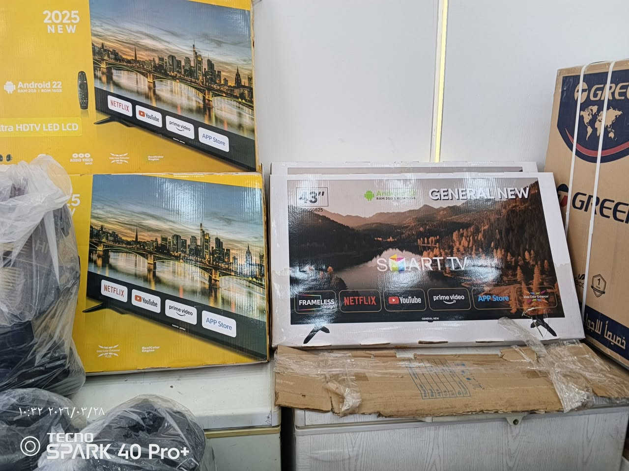 بغداد التاجي مدخل أبو عضام للباله الأوربي المنزلي مجمع النور  قرب غسل الضرغام 
مجمع النور للباله الأوربي  قرب غسل الضرغام 

🔥 عرض مميز من معرضكم 🔥

متوفر عدنا كلشي تحتاجه للبيت وبأسعار مناسبة:

🧊 برادات باله نضيف بسعر 75

✨  بلازمات حجم 43

❄️ ثلاجات بكل الأحجام والأنواع

🧊 مجمدات (مستعمل + جديد)

🧊 ثلاجات مكتبية

🪑 ميز طعام

🧳 حقائب سفر

👕 غسالات باله نضيف بسعر 75

🍳 طباخات:

🇪🇬 مصري (كريازي – فريش – عشتار)

🇹🇷 تركي

🔥 5 عيون + 4 عيون

🔥 أوبن نضيف حجم 45

🥤 خلاطات

🍲 مواعين:

حراري + عادي

قدور كرانيت

✅ كلشي متوفر (مستعمل + جديد)

💰 أسعارنا تنافسية وتناسب الجميع

📍 زورونا وشوفوا البضاعة بنفسكم. للاستفسار

***********.          ***********
