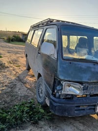 هايسه • ٢١ ورقة • رقم واسط