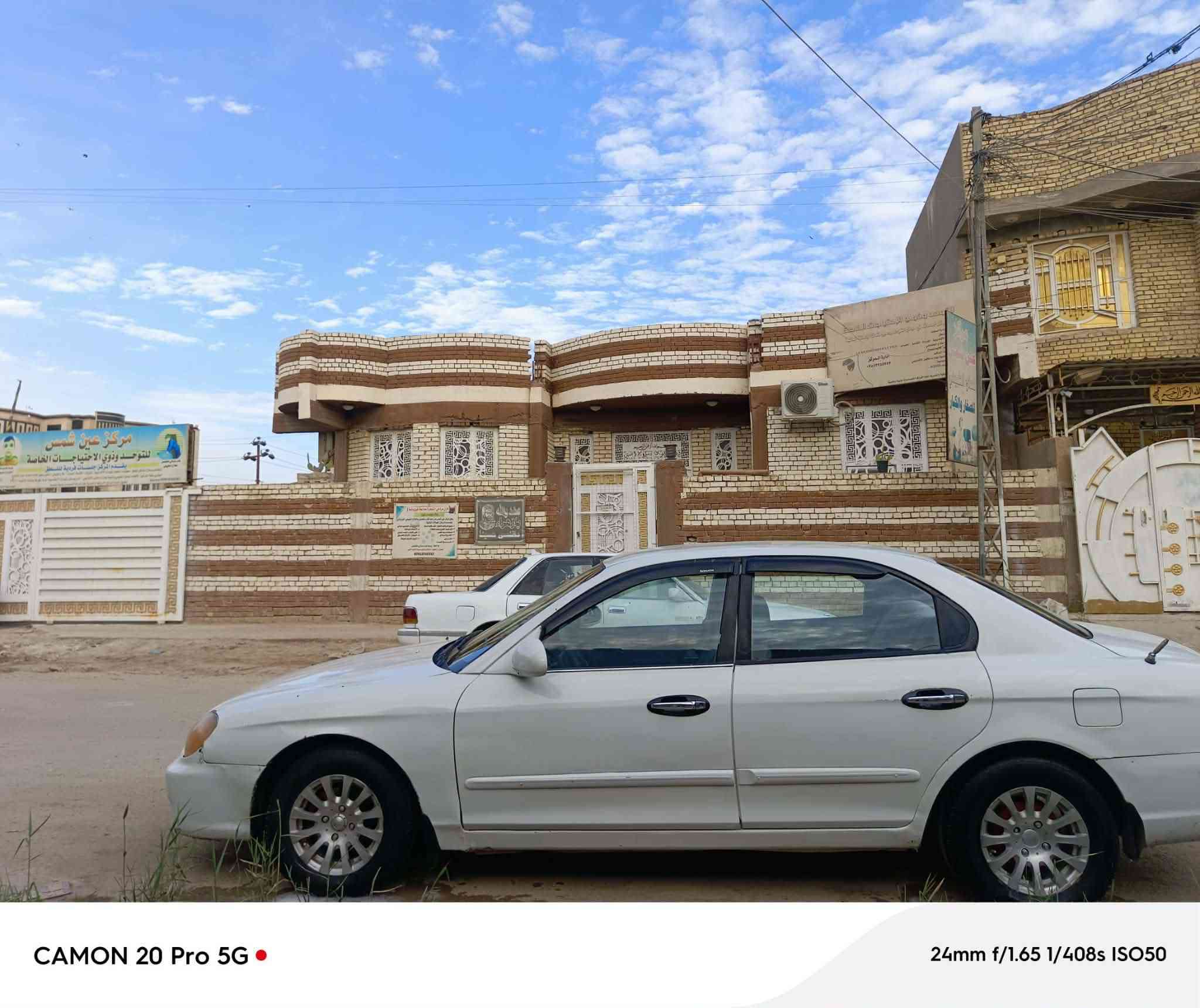 #سوناتا_2001_للبيع
وارد خليجي

مكفولة عيب شرعي واصوليات وكص ونقل
مشروع وطني وسنوية لل28

مكينة وكير وحدادية مكفولة
تبريد وحدادية وضفيرة وعقل ومجاول وفيتبم وتخم تاير وباتري كله جديد
لايت زنون عالي ناصي
السيارة جاهزة من كلشي ما بيها كل نقص
السعر ٤٢ وبيها مجال للشراي
المكان الناصرية شطرة
الرقم ***********
