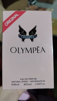 مجموعة عطور • للبيع