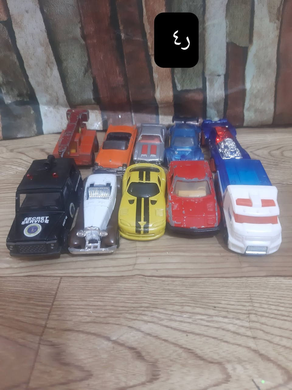 سيارات حديد كل مجموعه تحتوي على ١٠قطع سعر المجموعه الواحده ١٠ الاف يتوفر توصيل إلى كافة المحافظات بسعر٥٠٠٠


**إذا كنت صاحب هذا الإعلان وتريد حذفه لأي سبب، رجاءا أرسل رسالة إلى الدعم الفني**