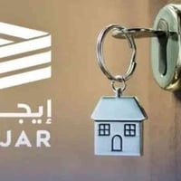 عروض الإيجار الاعظمية وضواحيها 1 شقة صغيرة ٣٥٠ بالزهراوي غرفة وصالة وم...