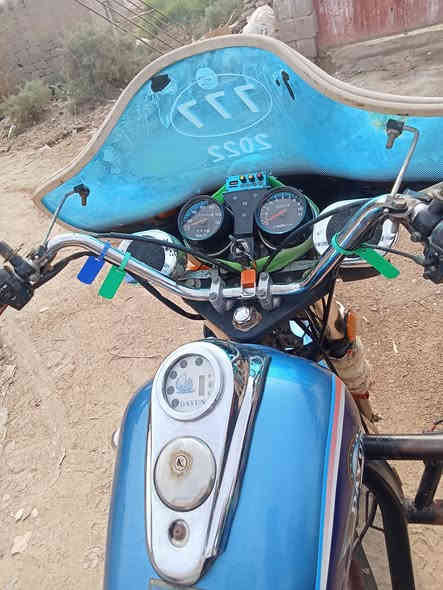 السلام عليكم ستوته دايوان لبيع مكفوله كفاله عامه موديل 22اوراق كامله محرك 24مكفول شرط السعر 1850واسط ناحية الدجيلي***********
