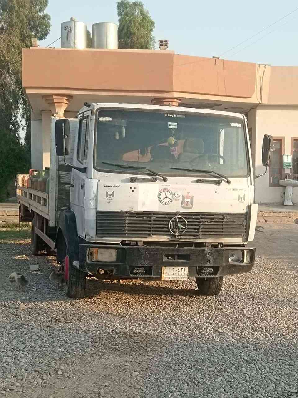 البه رقم كركوك ***********
