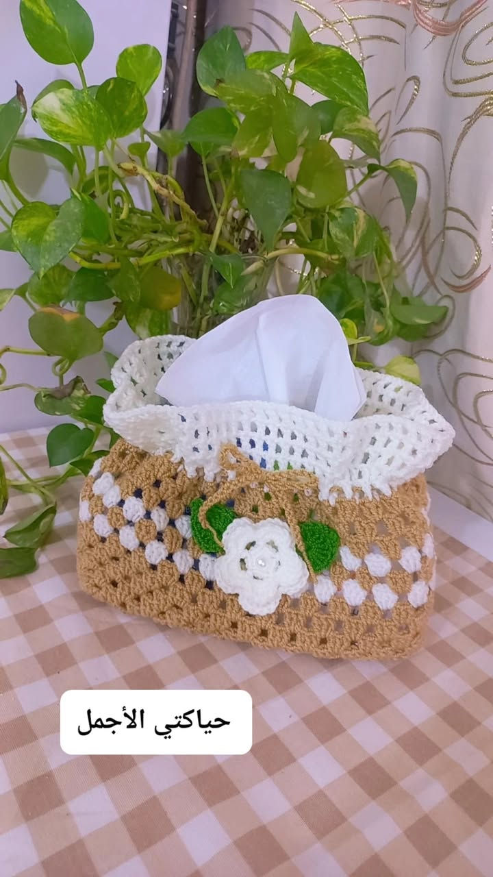 سيت غلاف البراد مع علبه الكنينس 
متوفر بكل الألوان والأحجام 
توجد خدمة توصيل لجميع المحافظات


**إذا كنت صاحب هذا الإعلان وتريد حذفه لأي سبب، رجاءا أرسل رسالة إلى الدعم الفني**